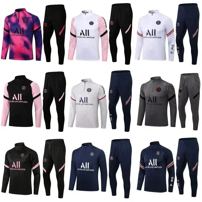 PSG Training Set 2023-24 Acid Wash Purple-Black Quarter-Zip Top & Pants — listing photograph