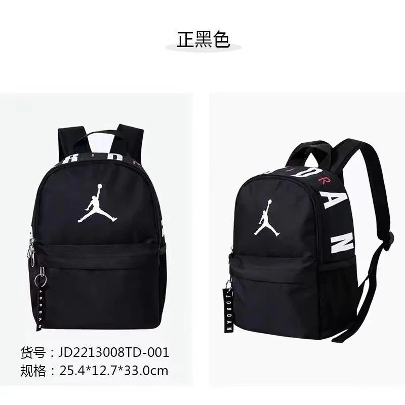 Jordan Jumpman Logo Black Backpack JD2213008TD-001 — listing photograph