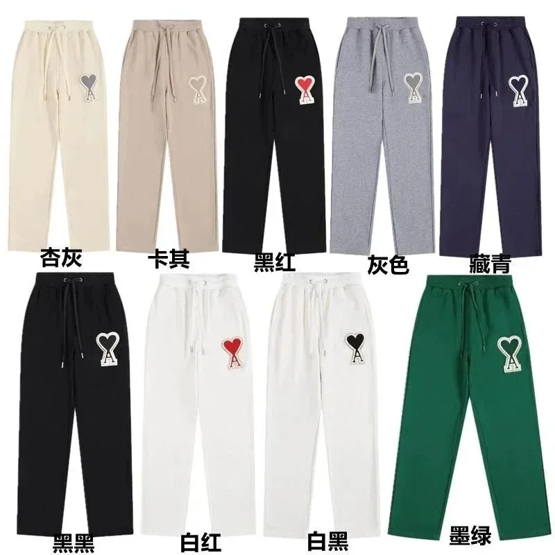 Ami Paris Heart Logo Sweatpants - Black Red Colorway — listing photograph