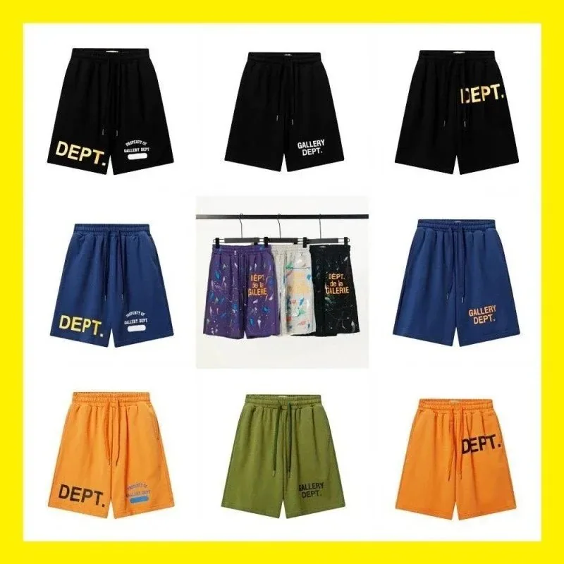 Gallery Dept. Logo Print Drawstring Shorts - Black — listing photograph