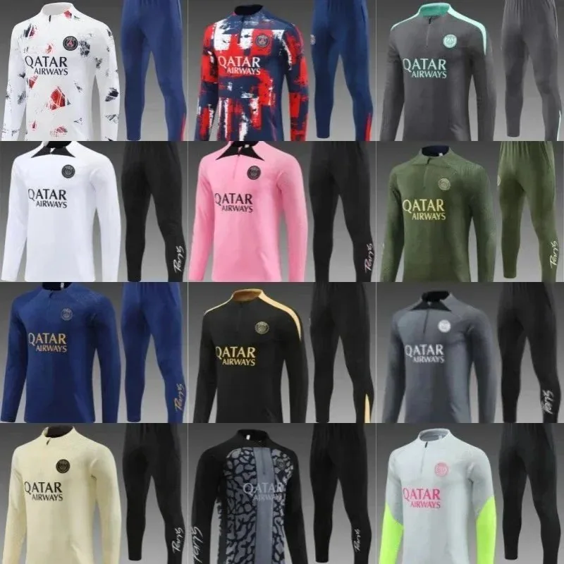 PSG Qatar Airways Training Jersey - White Abstract Print — listing photograph