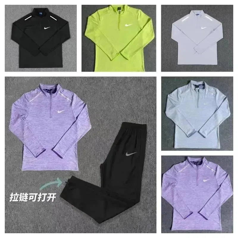 Nike Element Half-Zip Running Top Purple Heather with Reflective Stripes — listing photograph