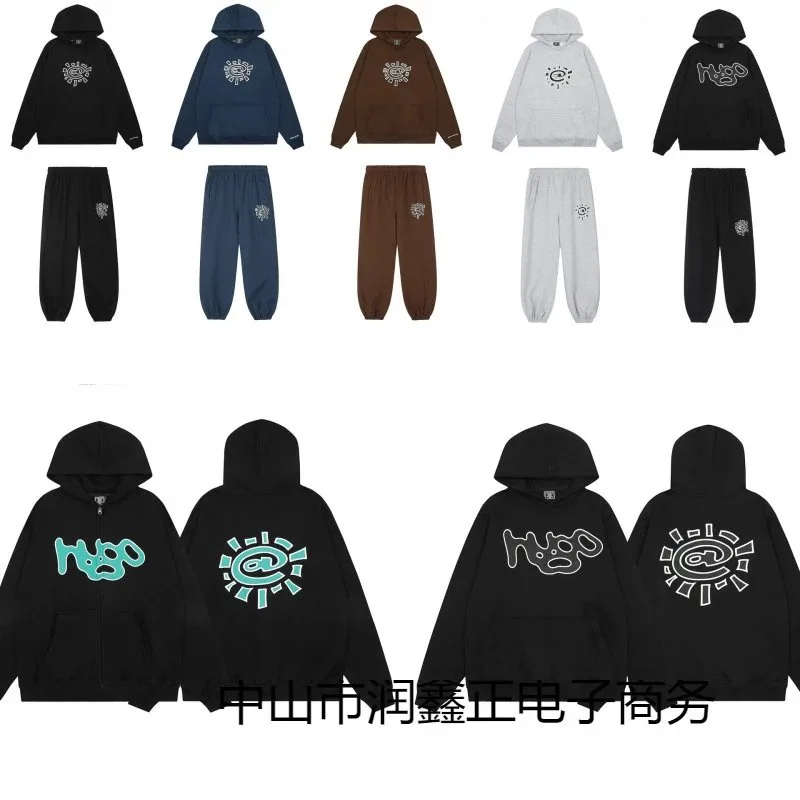 HUGO Graphic Hoodie and Jogger Set - Black with Teal Sun Logo — listing photograph