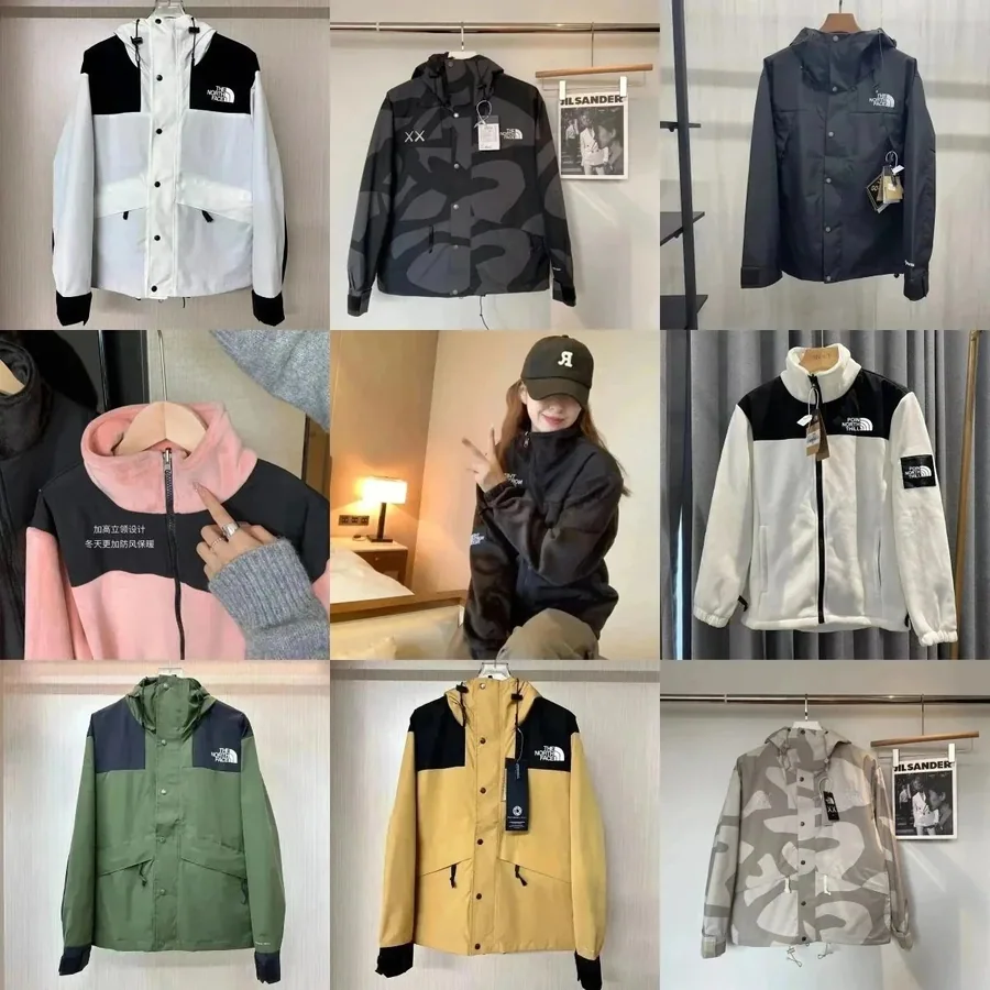 The North Face Mountain Light Jacket Black-White Block Design — listing photograph