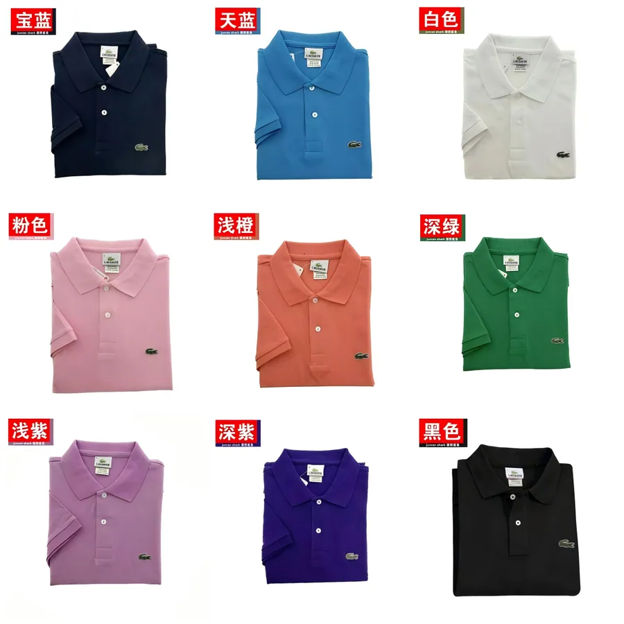 Lacoste Classic Polo Shirt - Navy Blue with Crocodile Logo — listing photograph