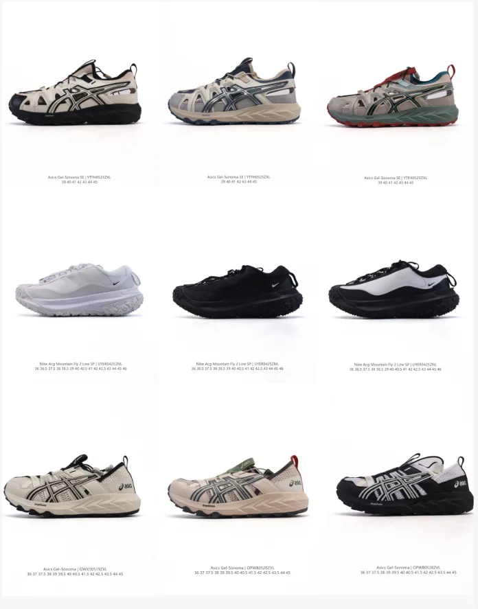 ASICS Gel-Sonoma SE YTH9025ZKL Beige Black Trail Running Shoe — listing photograph