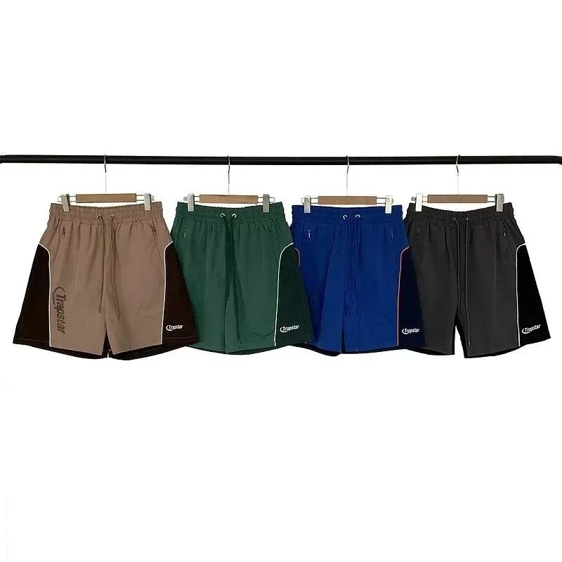 Tapestar Panel-Contrast Drawstring Shorts - Beige, Green, Blue, Black — listing photograph
