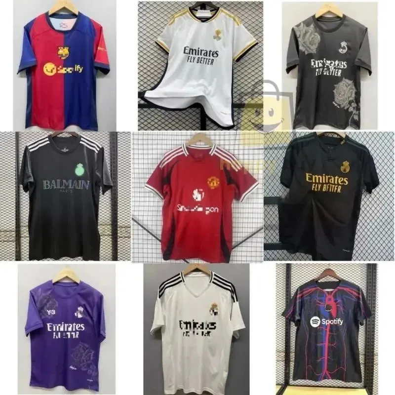 Real Madrid 2023-24 White Home Jersey with Gold Trim and Emirates Logo — listing photograph