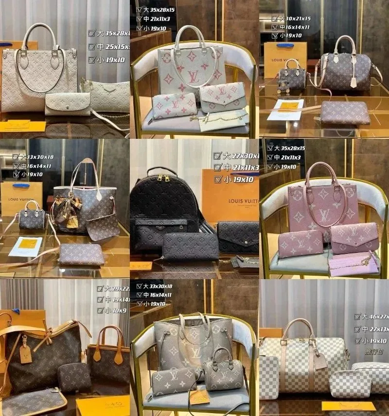 Louis Vuitton Neverfull MM Monogram Empreinte Grey Tote Bag — listing photograph