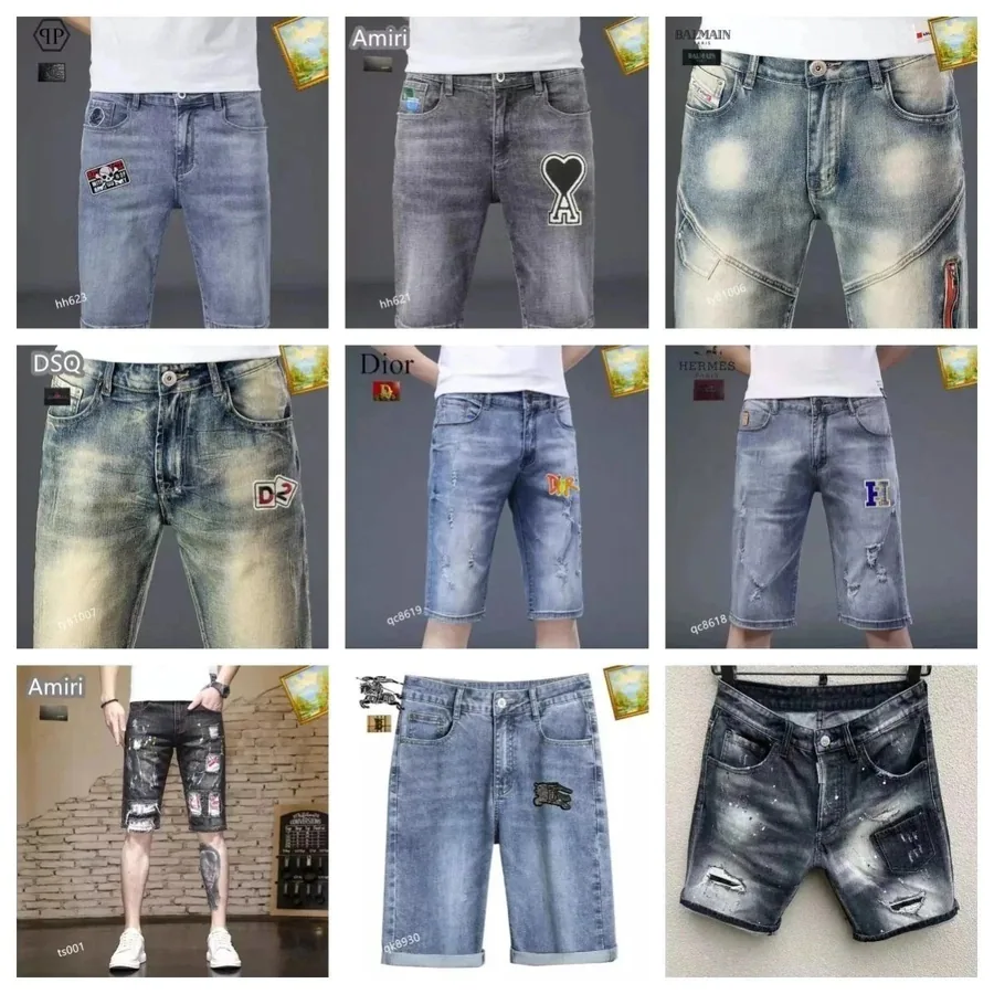 Amiri Distressed Denim Shorts with Heart Logo Patch - Light Wash — listing photograph
