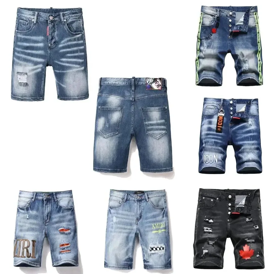 DSQUARED2 Distressed Denim Shorts with Green Side Stripes — listing photograph