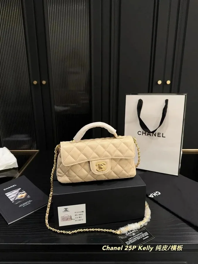 Chanel 25P Kelly Mini Bag Beige Quilted Lambskin Top Handle Chain — listing photograph