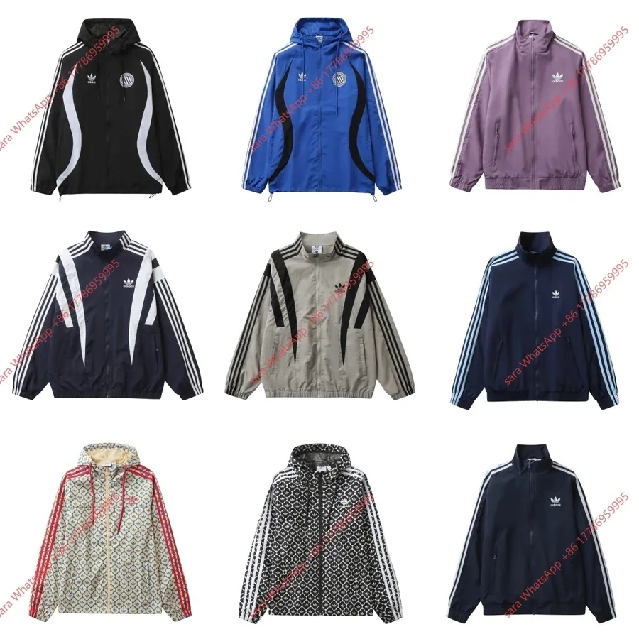 Adidas Originals Windbreaker Jacket Black with White Wave Stripes — listing photograph
