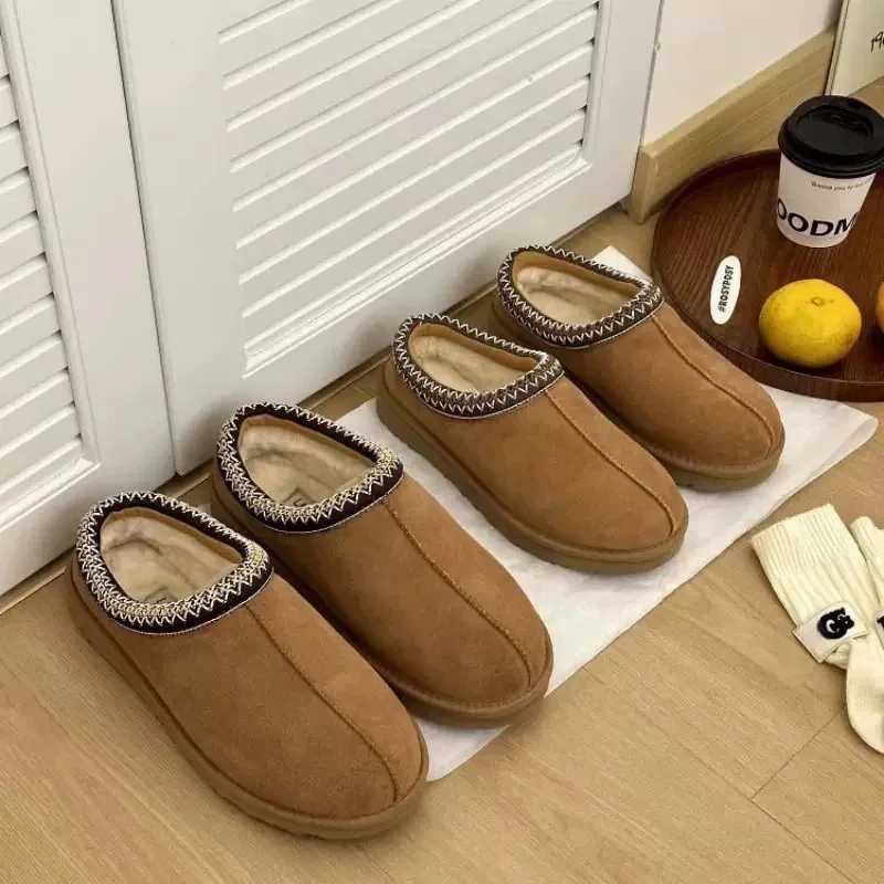 UGG Classic Mini Moccasin Slipper - Tan with Tribal Trim — listing photograph
